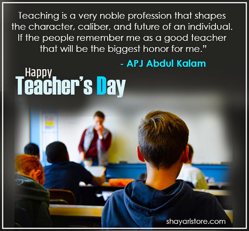 Learn From Professional
