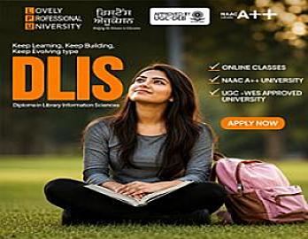 D. LIS