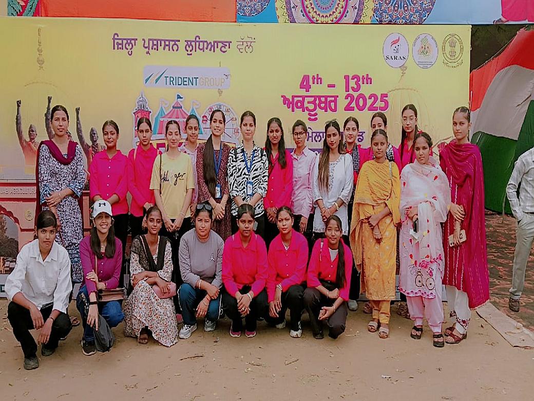 ISG Group Of Institute