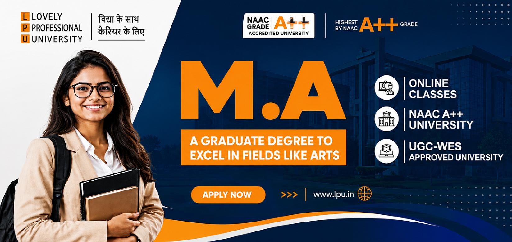 MBA