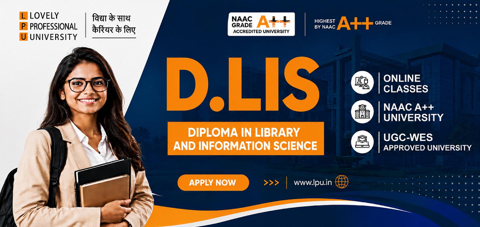 D. LIS