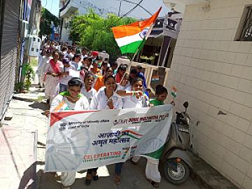 INDEPENDENCE DAY CELEBRATION