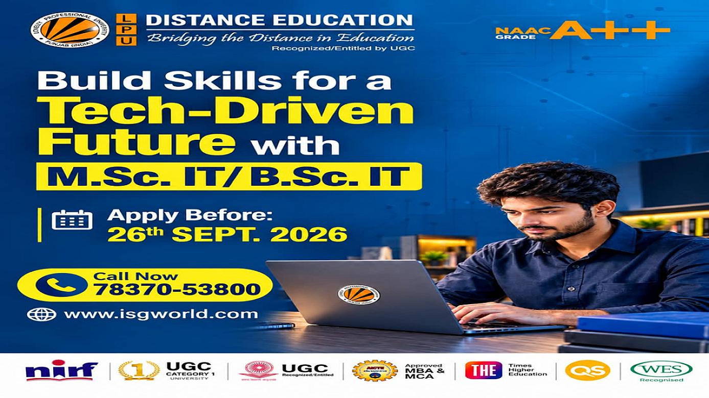 Shape Your Future with LPU