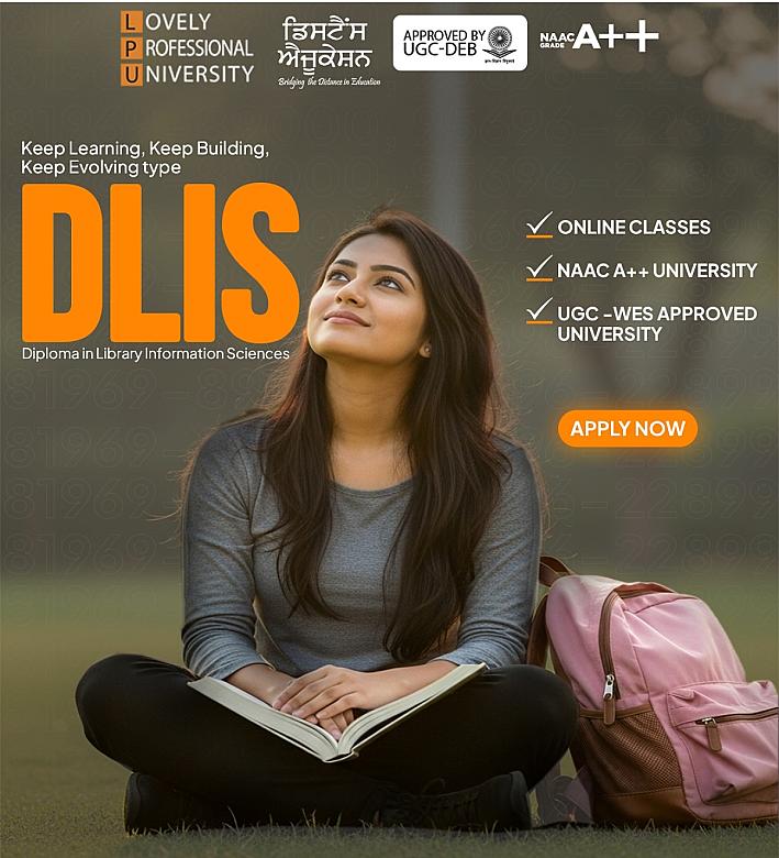 D. LIS