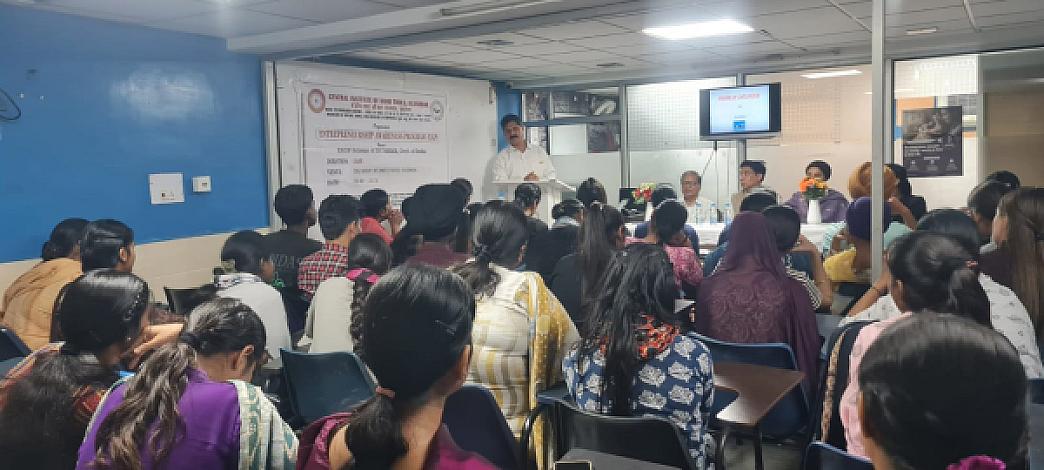Entrepreneurship  Program